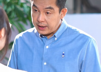 [ครบชุด] T2111116 เม องห าม Ep.2