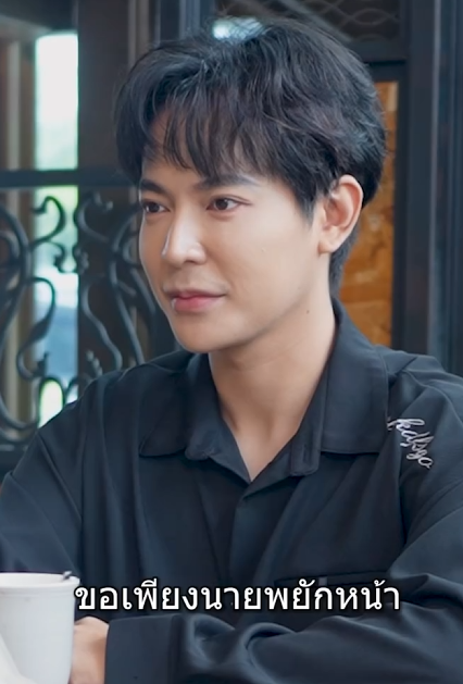 T2111178 สล กร กลวงใจ (1) part 2