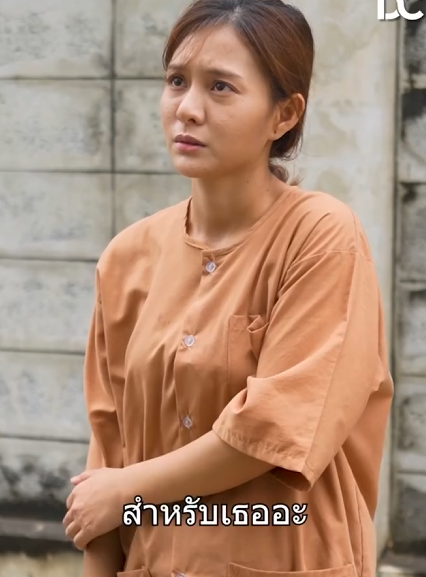 T2111191 วงร กเสน หา part 2