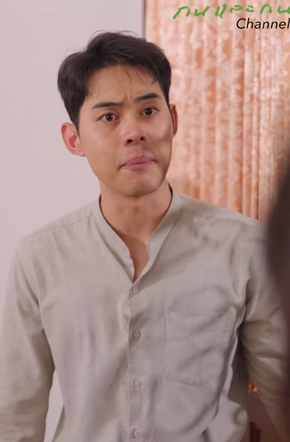 T2611002 าว นไหนไม กแล ขออย าทำร ายเขา เด ยวฉ นเอาไปด แลเอง part 2