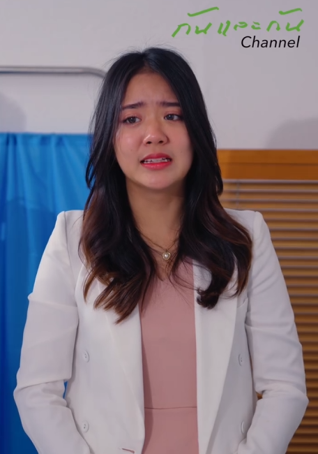 T2611007 นช พเพ อชำระแค คนแบบน นต องเจอคนจร part 2