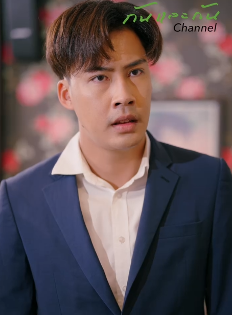 T2611019 แกล งท องไปน ดเดท เพ ออยากทำให เดทล แต กอย างกล บไม เป นอย างท part 2