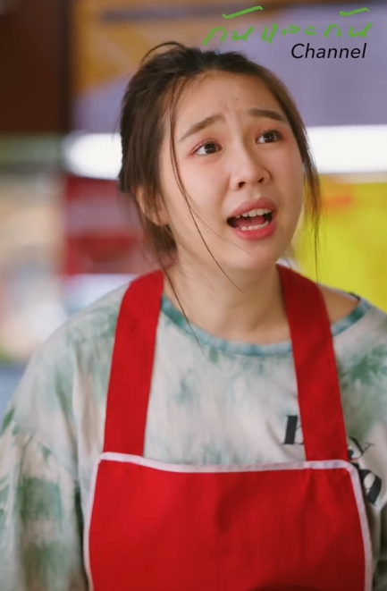 T0511168 แหละท เขาเร ยก กำไรแห งความจร งใจ part 2