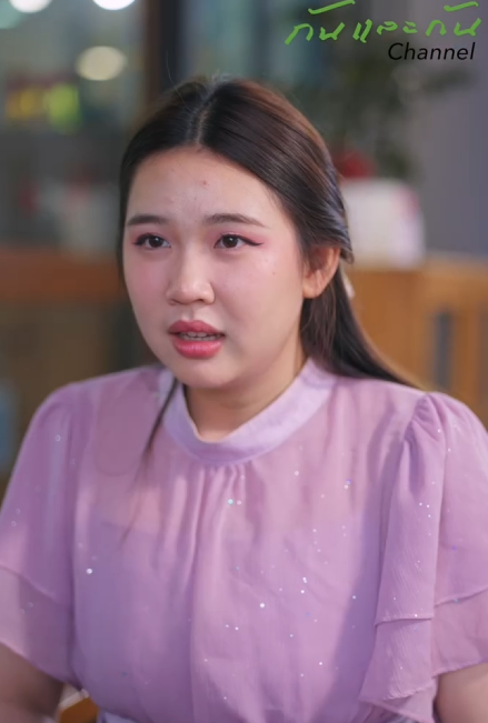 T0511174 Ep1 อมกอดท ไม เง อนไข ตอน พาแฟนมาบ านคร งแรก เห นสภาพบ าน