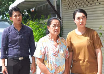 [ครบชุด] T0611157 องเช าไร ำใจ Ep.2