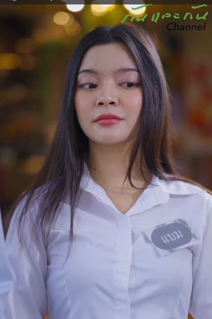 T1111032 เพราะความด ไม นหมดอาย แม คนอ นจะมองไม เห แต าเห นเสมอ part 2