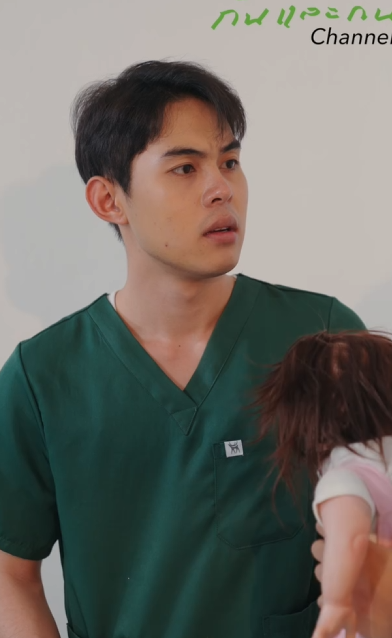 T1111052 การต ดแม อาจทำให กปลอดภ แต เม อแม จากไป ตก เหม อนตกจากหน าผา part 2