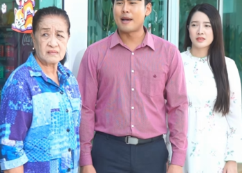 [ครบชุด] T1311099 ตายไปไม ได ใช เง กว าเง นหมดแต งไม ตาย! Ep.2