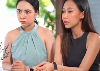 [ครบชุด] T1711017 เม องห าม Ep.2