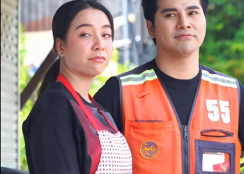 [ครบชุด] T1711019 คนห วเง Ep.2