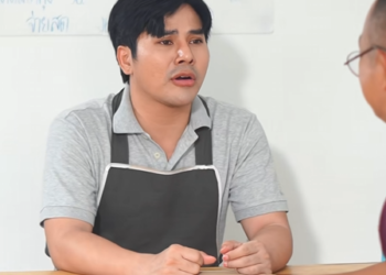 [ครบชุด] T1711028 รวยไม จร อย าล มต ว! Ep.2