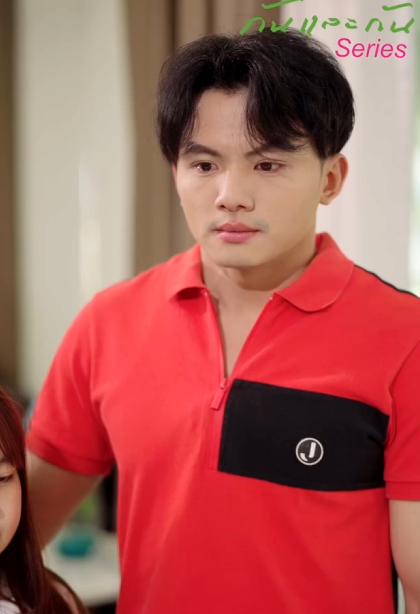 [ครบชุด] T2011074 ภรรยาท อง แต วบอกว าเป นหม เร องน งไงก นแน p