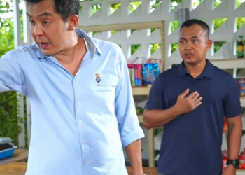 [ครบชุด] T2111090 กรรมของผ วจอมโกหก Ep.2