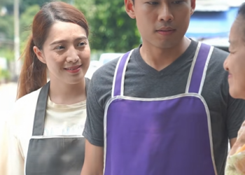 [ครบชุด] T1712038 านค าบ าอำนาจ Ep.2