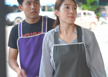 [ครบชุด] T1712037 านค าบ าอำนาจ Ep.2