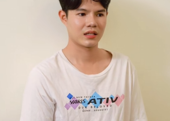 T0212133 กหวย เลยวางแผนกำจ ดเม Part 2