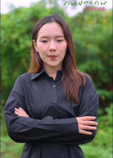 [ครบชุด] T2312010 บทเร ยนจากผ ชายท เห นแก ดท ายอาจไม เหล ออะไรเลย