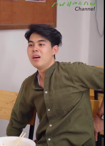 T0212162 ตม นส อยากทำไรก บทำ part 2