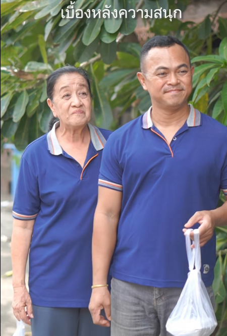 [ครบชุด] T2412163 อย าทำบ บคนบาป Ep.2