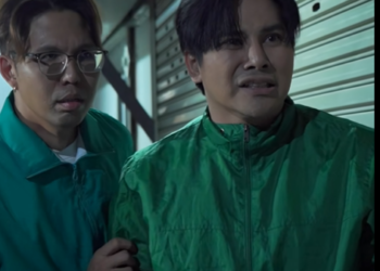 [ครบชุด] T2412152 ไรเดอร หลอน Ep.2