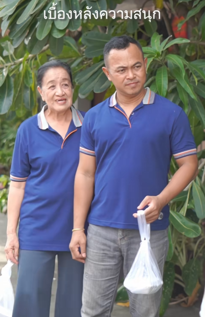 [ครบชุด] T2412180 อย าทำบ บคนบาป Ep.2