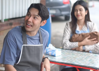 [ครบชุด] T2412179 อด ตไม สำค มตำคนค Ep.2