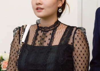 T2612062 ดการบ าอำนาจ part 2