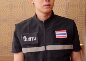 T0212181 กผ ดคน กค าค ดว าเจ าของโรงแรมเป นพน กงานโรงแรม part 2