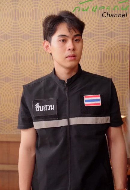 T0212181 กผ ดคน กค าค ดว าเจ าของโรงแรมเป นพน กงานโรงแรม part 2