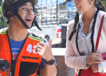 [ครบชุด] T2912136 อย าใจด บคนโลภ Ep.2