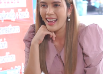 [ครบชุด] T0101025 ดอกฟ าก บหมาว