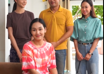 T0312081 ความด วยช part 2