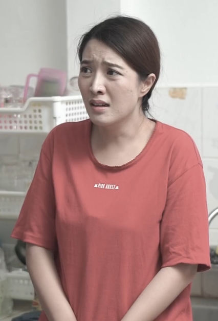 T0312096 ในบ าน! Part 2