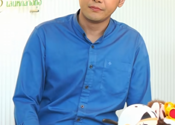 [ครบชุด] T0112050 นจะไม ทน ชายห วยๆ Ep.2