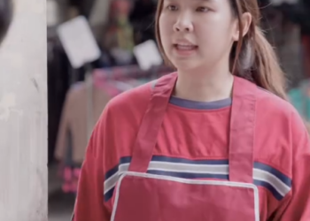 T0612078 แซนว ชย ดไส สร อยทอง าก เลยขอเหมาซ อท งหมด part 2