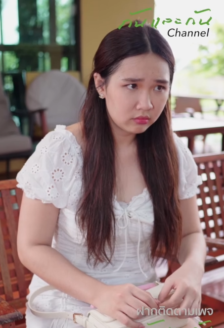 T0612082 สาวคนน มาเดทก บผ ชายอาย กคนต างค ดว าเธอหว งสมบ จากค ณล part 2