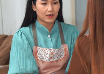 [ครบชุด] T0212017 ดวงตาท หายไป Ep.2