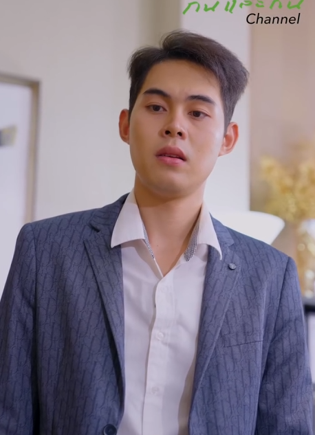 T1112141 าส นดาน (ตอนจบ) part 2