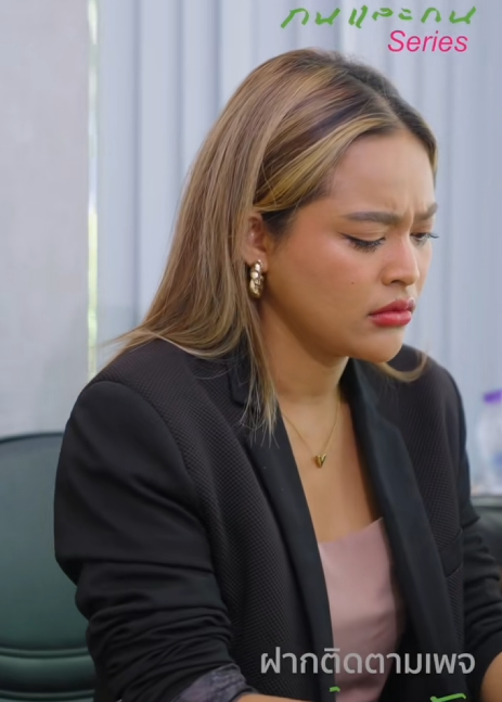 [ครบชุด] T1312026 EP.2