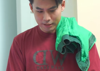 [ครบชุด] T1312097 ภาพลวงตา EP2