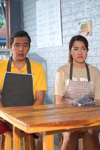 [ครบชุด] T2801069 กท องให เก ยรต Ep.2