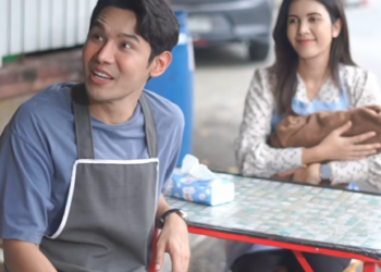 [ครบชุด] T1701038 อด ตไม สำค มตำคนค Ep.2