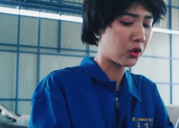 T2101051 ตอกตะป ใส อล กค part 2