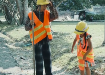 T2101057 ทองออกมาได ไง part 2