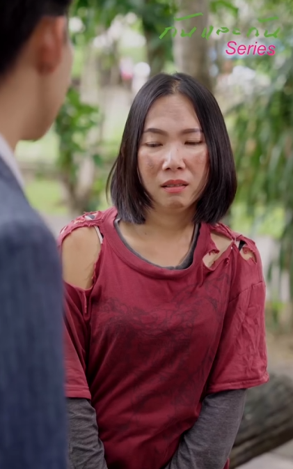 T1501010 ตคนเราไม เท ยงธรรม นน เราจน ไม ได แปลว าว นหน าเราจะจนแบบน ไปตลอด part 2