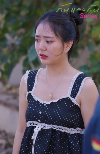 [ครบชุด] T2001050 การให อการส อสารท