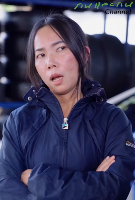 [ครบชุด] T2001050 การให อการส อสารท