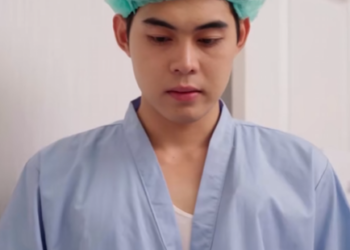 [ครบชุด] T2001050 การให อการส อสารท