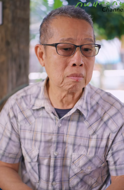 [ครบชุด] T1901187 Ep1 ลวงร กในเงาม ตอน นพ งร าสาม ของฉ นแอบซ อนผ หญ งไว ในบ