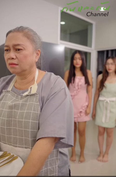 T1901064 เม อพ อฝากล กไว ให แม านเป นคนเล ยง ยล กกล บกลายเป นคนก าวร าว นเก ดไรข part 2